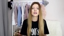 Maria22 – Что я ношу этой осенью? haul осенний