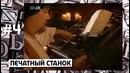 10 важнейших изобретений в истории