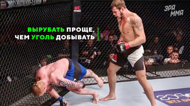 Бывший Шахтёр-Каратист Разносит Бойцов UFC – Никита Крылов