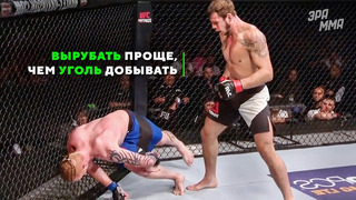 Бывший Шахтёр-Каратист Разносит Бойцов UFC – Никита Крылов