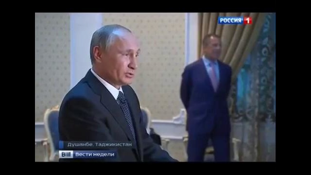 Лавров смееться на шутку Путина