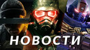 WH40K Space Marine 2, Call of Duty: Black Ops 6, Black Myth: Wukong, Fallout: New Vegas | НОВОСТИ