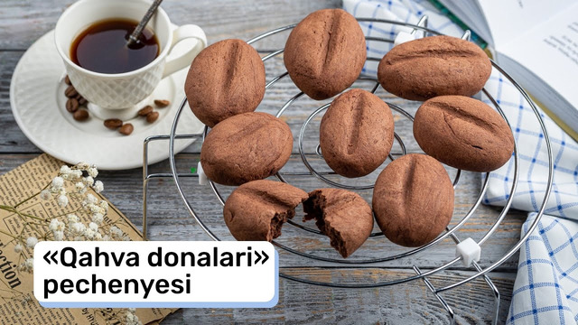 «Qahva donalari» pechenyesi