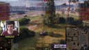 Manticore – первые впечатления от невидимого лт-10 в WoT