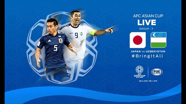 AsiaCup2019 JAPAN vs UZBEKISTAN 2-1 Match Highlights 17.01.2019 HD