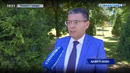 Кабул-2020