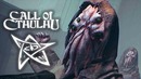 Kuplinov ► ЭКШОН ► Call of Cthulhu 2018 #9