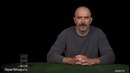 Goblin News 24 про стрельбу в Лас-Вегасе и её причины
