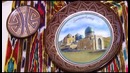 Мой Самарканд – Миниатюра
