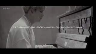 Если бы не я, он был здесь – bts 화양연화 (hyyh) the notes