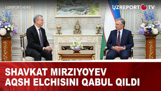 Shavkat Mirziyoyev AQSh elchisini qabul qildi