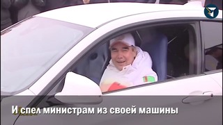 Президент Бердымухамедов cпел министрам из своей машины