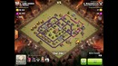 «Clash of Clans» КВ атака «Драконами»