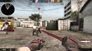 CS:GO Adren and Hobbit Playing EU fpl On Cache