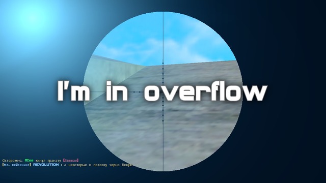 CS 1.6 Overflow