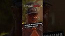 Кино #фильмы #фильм #movie #film #сериал #series #marvel #прикол #мем #чтопосмотреть #новыефильмы