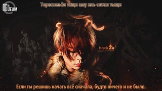 РУС. СУБ+Кириллизация NCT 127 – Back 2 U