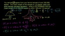 30. Confidence Interval 1