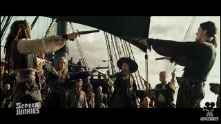 Честный трейлер – Пираты карибского моря