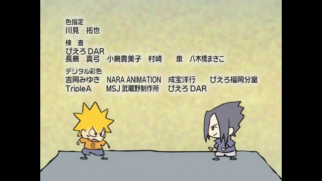 Naruto Shippuuden – 1 Серия (480p)