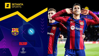 Барселона – Наполи | Лига Чемпионов 2023/24 | 1/8 финала | Ответный матч | Обзор матча