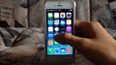 Советы и трюки для iOS 7