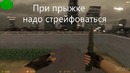 Counter Strike 1.6 Все секреты и пасхалки в Cs Mansion