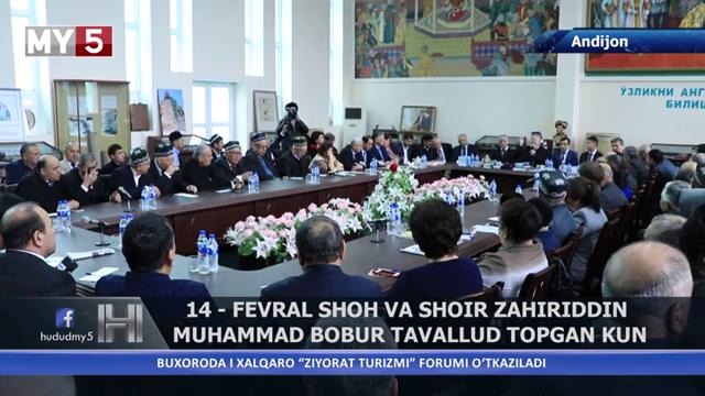 14-fevral Zahiriddin Muhammad Bobur tavallud topgan kun. #Baburday