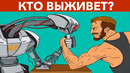 8 новых головоломок, которые сломают мозг