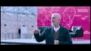 «Про любовь. Только для взрослых» – Официальный трейлер