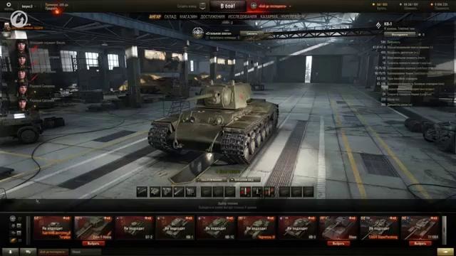 Обзор обновления 9.10 (World of Tanks)