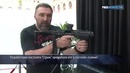 Пистолет Пулемет Стриж