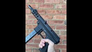 Легендарный TEC-9