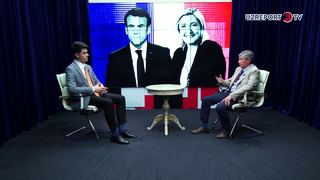 Emmanuel Makron qayta saylandi, Marine Le Pen populistmi? Aspekt 54-soni