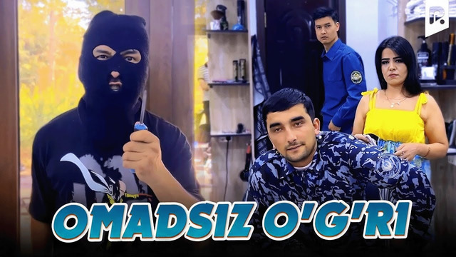 Omadsiz o‘g’ri | Ixlasow