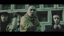Скриптонит – VBVVCTND (Prod. By Scriptonite)