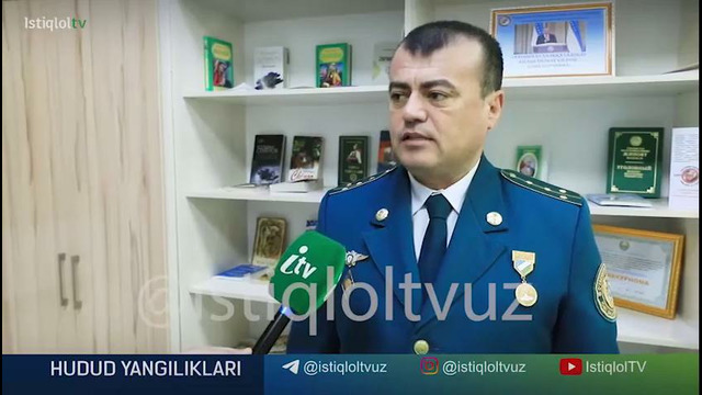 Идентификация ID-карта юзасидан