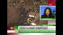 Стрельба в школе в американском штате Коннектикут