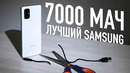 Samsung, которому не нужна зарядка – M51 с батареей 7000 mAh