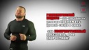 Гликемический индекс