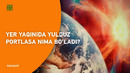 YER yaqinida YULDUZ portlasa nima bo’ladi