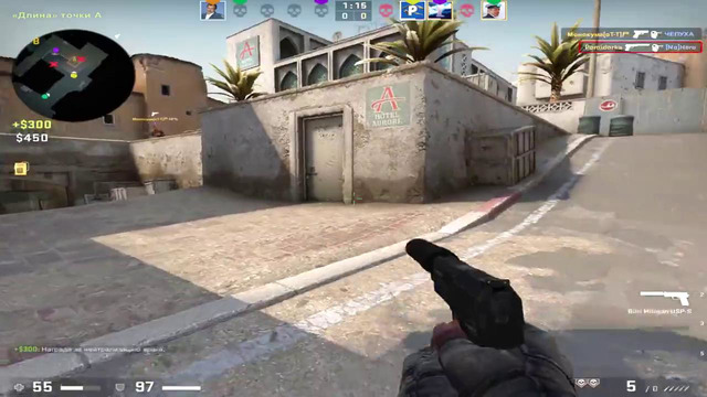 CS:GO – Качаю тебя