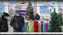 Аҳоли учун байрам ярмаркаси