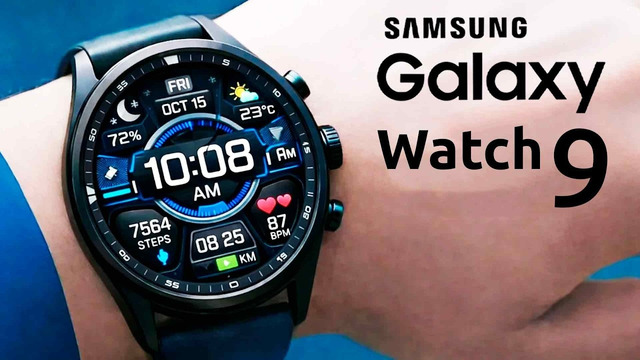 Samsung Galaxy Watch 9 – НЕОЖИДАННО