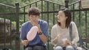 2Bic – I’m loving you (Good Doctor)
