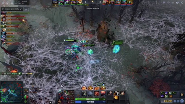 Законтрили бруду broodmother 1000 gpm dota 2