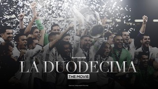 В сердце Дуодесимы – Реал Мадрид | Документальный фильм | 2018