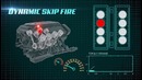 Автомобили GM будут выборочно отключать цилиндры