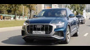 Wylsacom. Вот почему я бы купил Audi Q8 – 10 причин