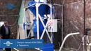 Запуск линии по производству газобетона АСМ 25КА. Ташкент